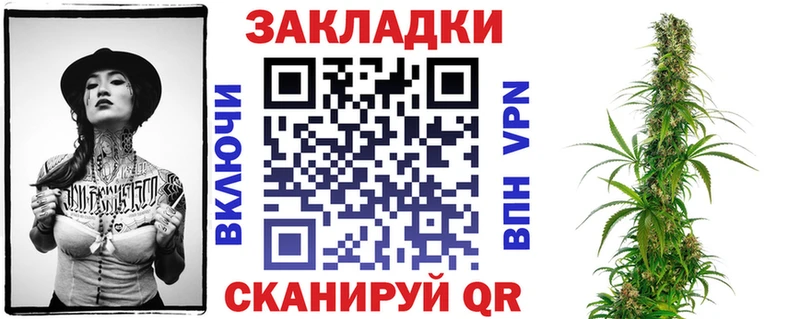 Купить Красноперекопск ГАШИШ  Марихуана  ссылка на мегу зеркало  Меф  СОЛЬ 