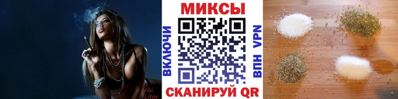 БУТИРАТ 1.4BDO  цены   Красноперекопск 