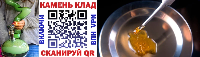 ГАШ Premium  дарк нет состав  Красноперекопск 