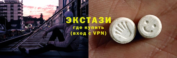 apvp Осинники
