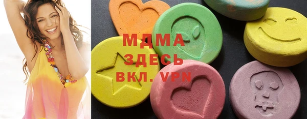 прущие крисы Алзамай