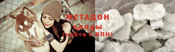spice Волосово