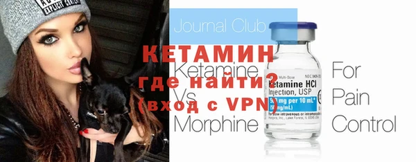 apvp Осинники