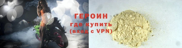 apvp Остров