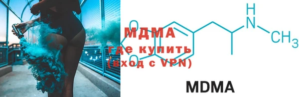 jwh Абинск