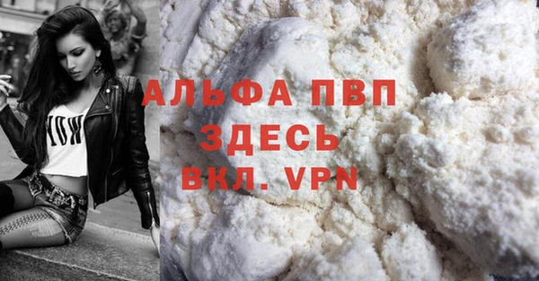 jwh Абинск