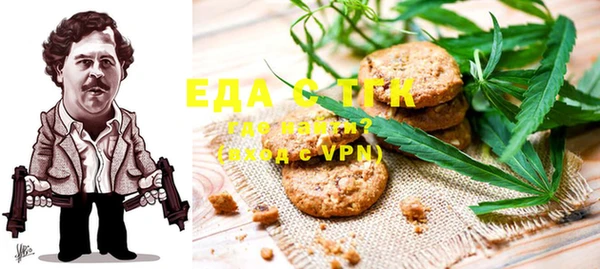 скорость Алексеевка