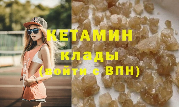 трава Абаза
