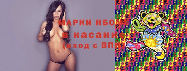 прущая мука Абдулино