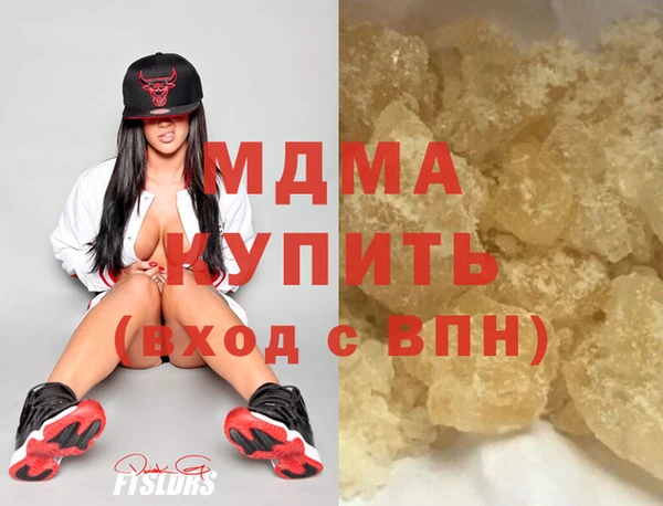 прущая мука Абдулино