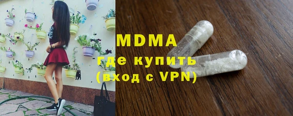 jwh Абинск