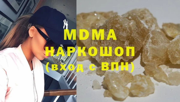 прущая мука Абдулино