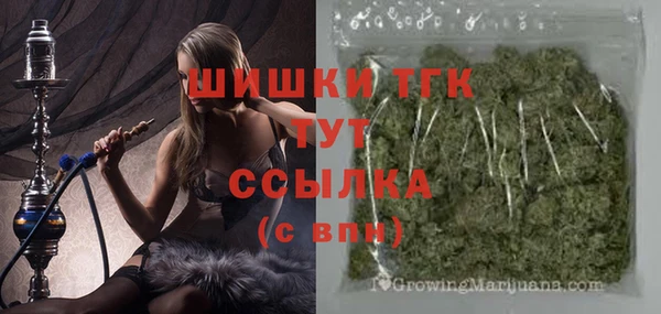 jwh Абинск