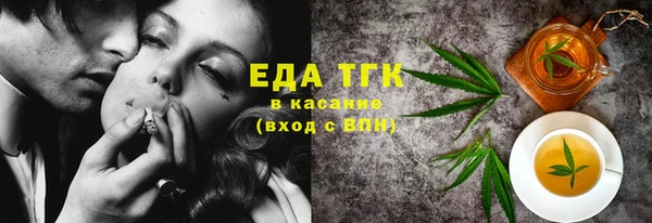 jwh Абинск
