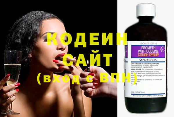 jwh Абинск