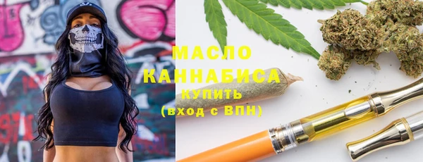 jwh Абинск