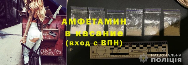 трава Абаза