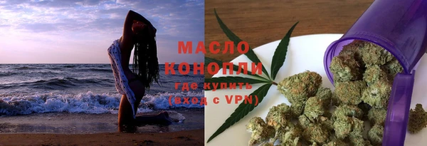 трава Абаза