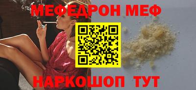 индика Уссурийск
