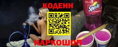 твердый Усть-Джегута