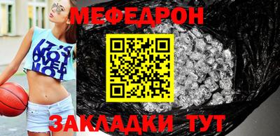 индика Уссурийск