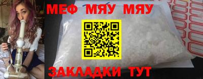 мдма Усть-Илимск