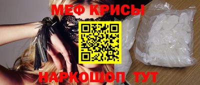 индика Уссурийск
