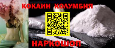твердый Усть-Джегута