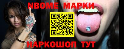 мдма Усть-Илимск