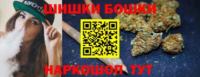 мдма Усть-Илимск