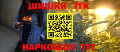 индика Уссурийск