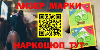 твердый Усть-Джегута