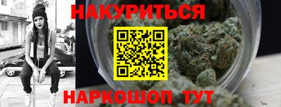 мдма Усть-Илимск