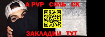 индика Уссурийск