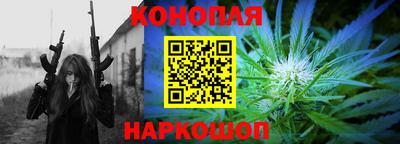мдма Усть-Илимск