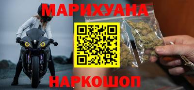 индика Уссурийск
