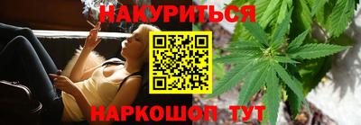 мдма Усть-Илимск