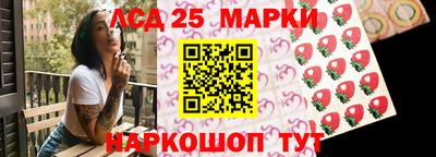 твердый Усть-Джегута