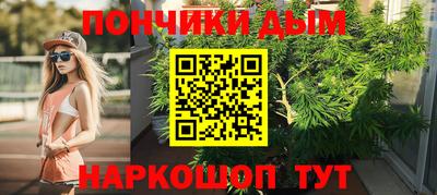 мдма Усть-Илимск