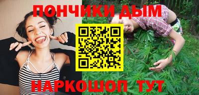 твердый Усть-Джегута
