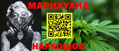 твердый Усть-Джегута