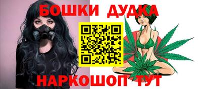 индика Уссурийск