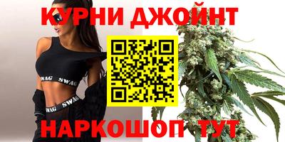 твердый Усть-Джегута