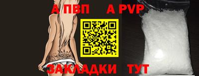 твердый Усть-Джегута