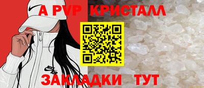 мдма Усть-Илимск