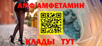 индика Уссурийск