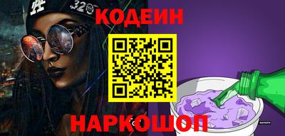 твердый Усть-Джегута