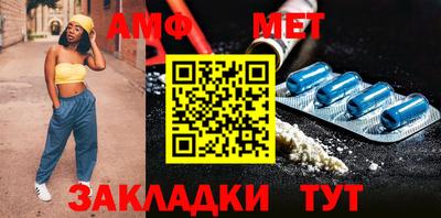 индика Уссурийск