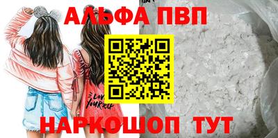индика Уссурийск