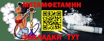 мдма Усть-Илимск